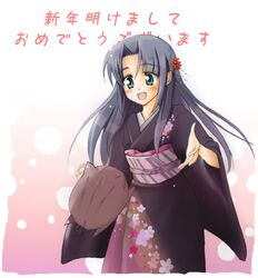 Post 2007514