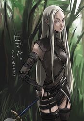 Post 2007027