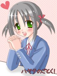 Post 2007572