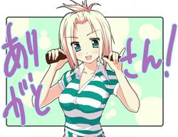 Post 2007692