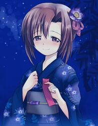 Post 2007310
