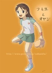 Post 2007659