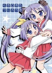 Post 2007098