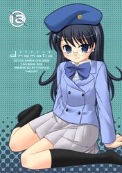 Post 2007872