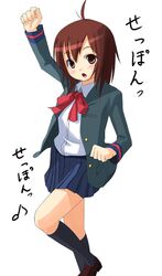 Post 2007350