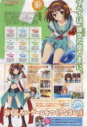 Post 2007181