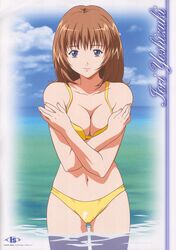 Post 2007562