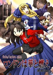 Post 2007069