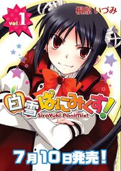 Post 2007165