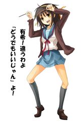 Post 2007346