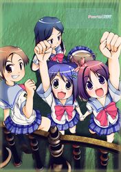 Post 2007129