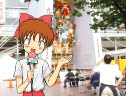 Post 2007099