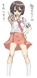 Post 2007286