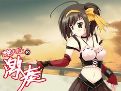 Post 2007693