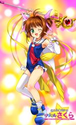 Post 2007430