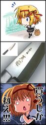 Post 2007869