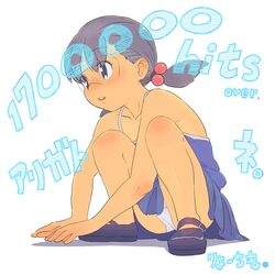 Post 2007152