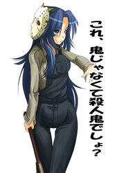 Post 2007348