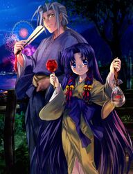 Post 2007528