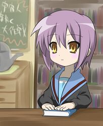 Post 2008702