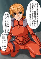 Post 2008814