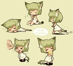 Post 2008695