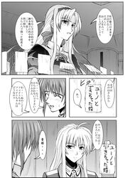 Post 2007904