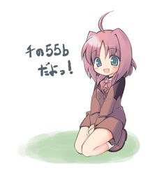 Post 2008865