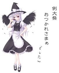 Post 2008416