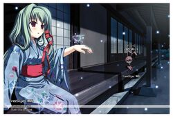 Post 2008054