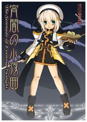 Post 2008057