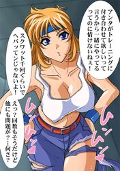 Post 2008818