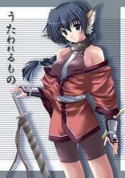 Post 2007926