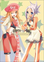 Post 2008101