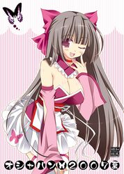 Post 2008536