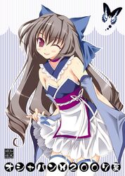 Post 2008213