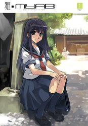 Post 2008215