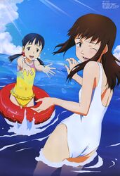Post 2008411