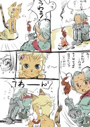 Post 2008284