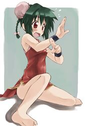Post 2007966