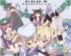 Post 2008247