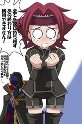 Post 2008424