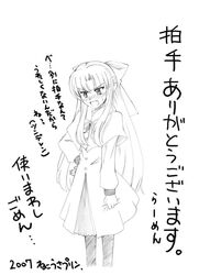 Post 2008680