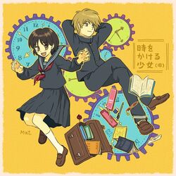 Post 2007981