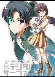 Post 2008526
