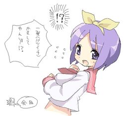 Post 2009713