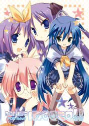 Post 2008928
