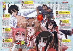 Post 2008973