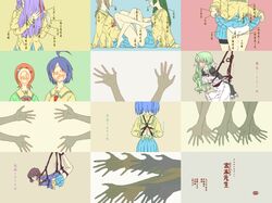 Post 2009711