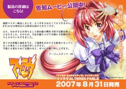 Post 2009639